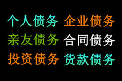 法院受理欠款起诉立案所需时间