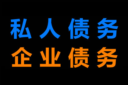 公司破产，法定代表人是否需承担债务？